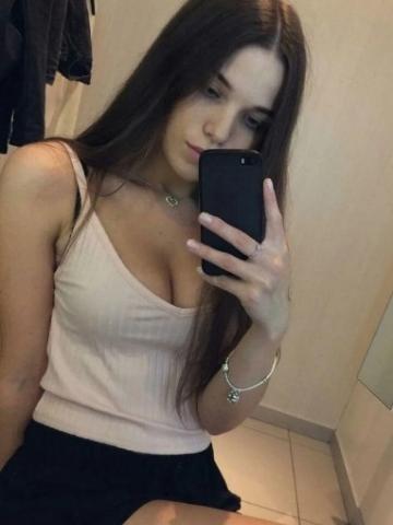 Амалия
